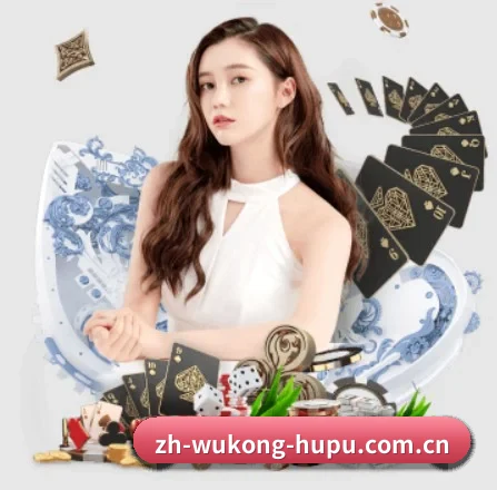 悟空体育 APP 界面 | WUKONG SPORTS