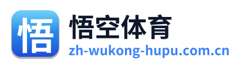 悟空体育 Logo